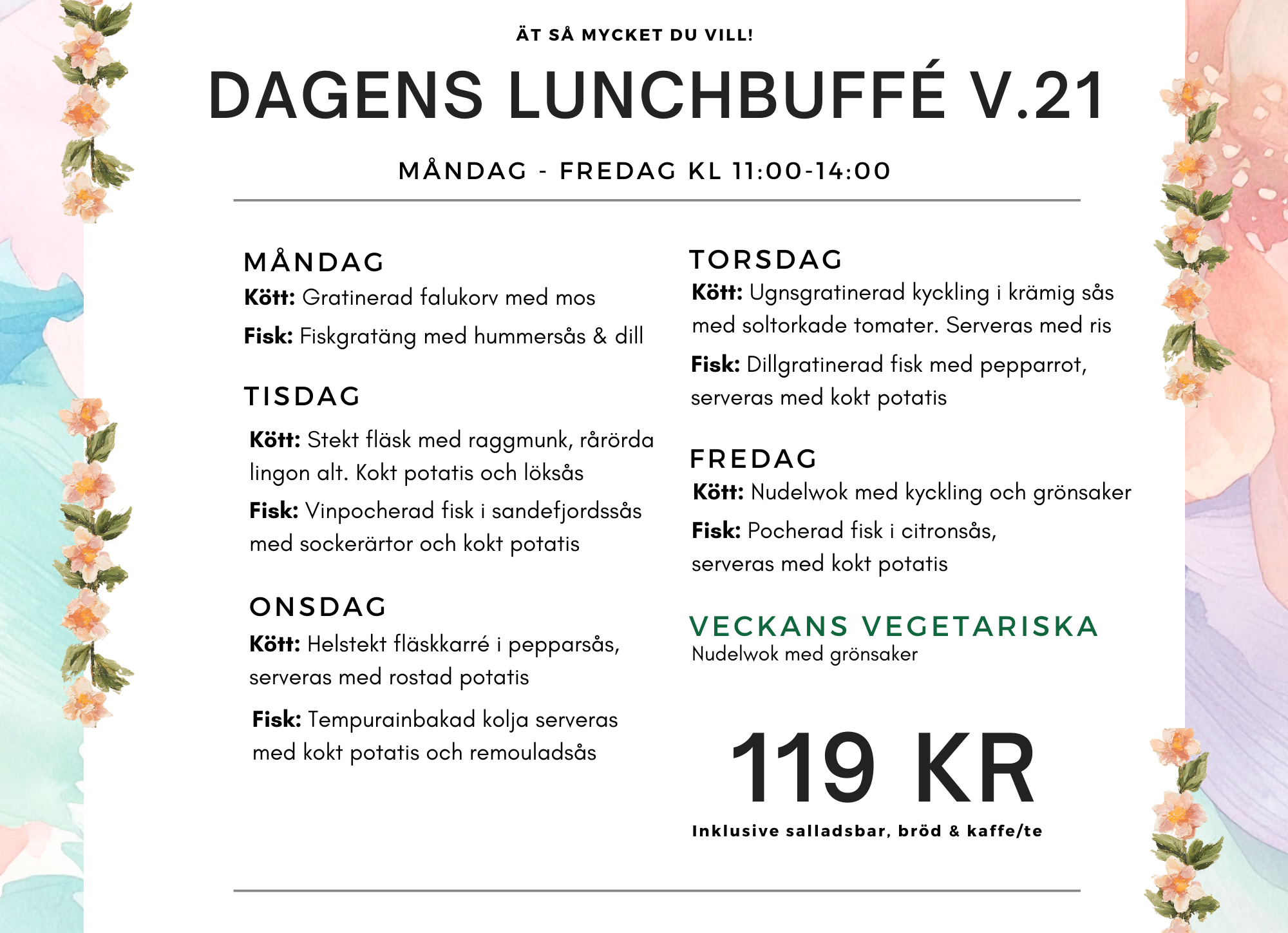 lunch v21
